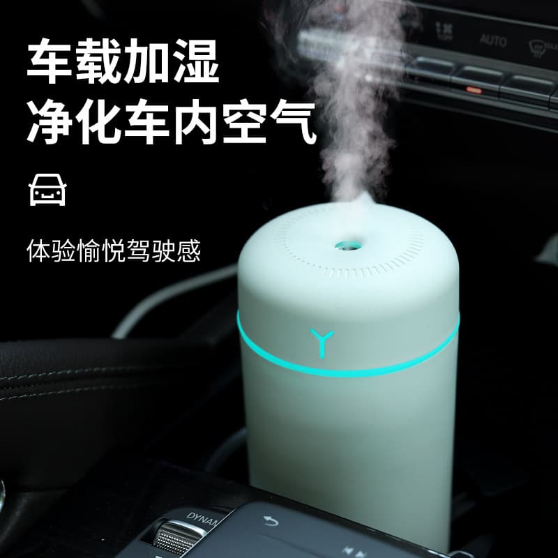 Manufacturer Wholesale USB Car Mini Spray Air Purifier, Office Desktop 2025 Humidifier, Gift Drop Shipping