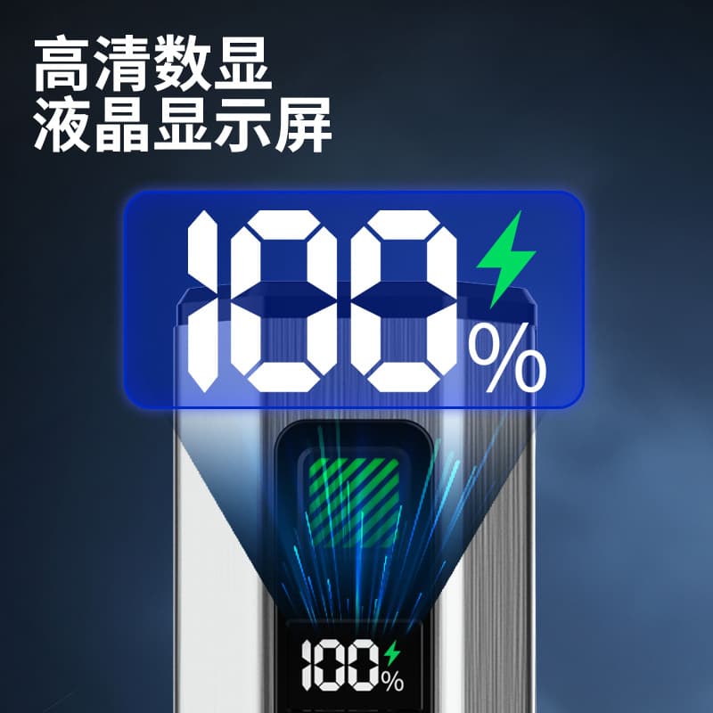 Highlight Bicycle Light Stainless Steel Smart Light Sensor Digital Display Front Bike Light High-Pitch Horn Rechargeable Cycling Light
