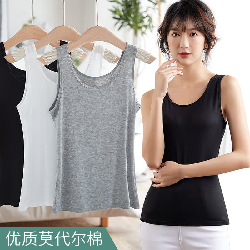Slim Fit Round Neck Vest Summer Wide Strap Modal Korean Style Black Solid Color Block Small Vest Comfortable Casual Commute