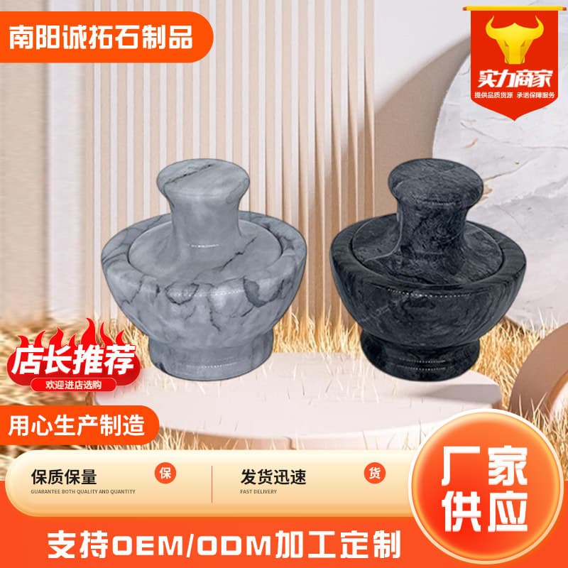 Custom Mushroom Head Grinder Marble Garlic Masher Garlic Mortar Garlic Bowl Garlic Crusher Garlic Grinder Factory Wholesale