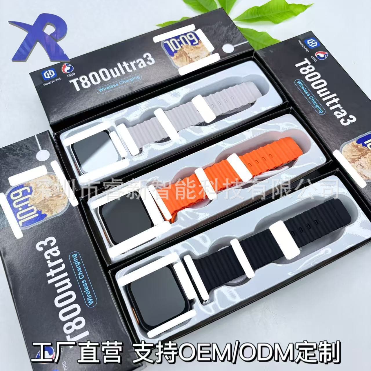 Cross-border New Product T800 Ultra 3 Smart Watch, Huqiangbei Bluetooth S9 Dynamic Island Touch Screen Watch