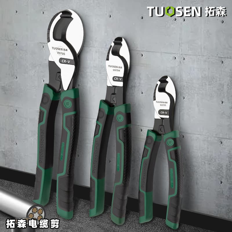 Tuosen cable scissors electrician wire stripper wire cutter manual cutting wire cutter wire crimping pliers industrial grade cable cutter