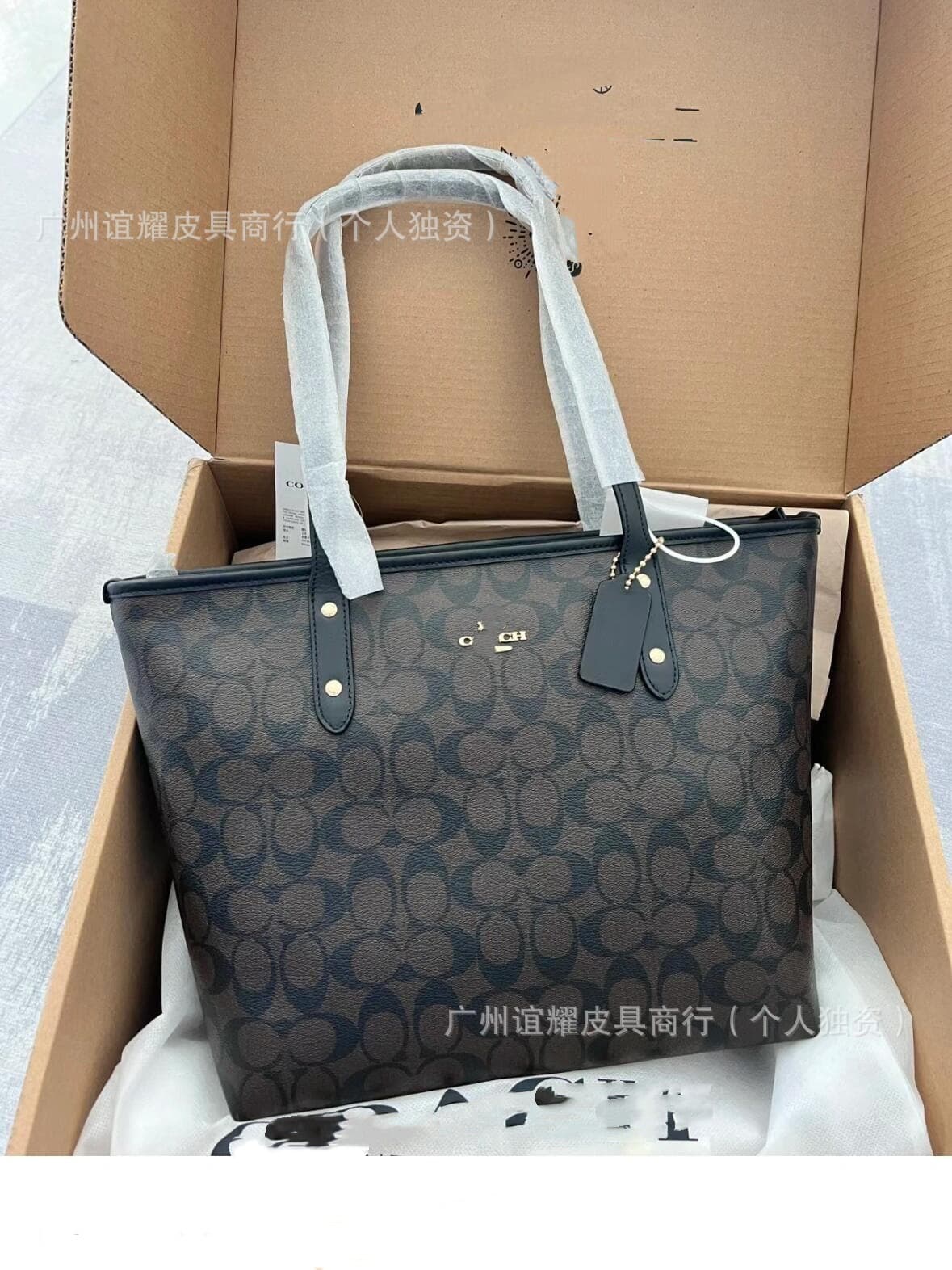 Koujia City30 Fashionable Tote Bag with Zipper Shopping Bag, Shoulder Handbag, Trendy Underarm Bag, Women's Handbag