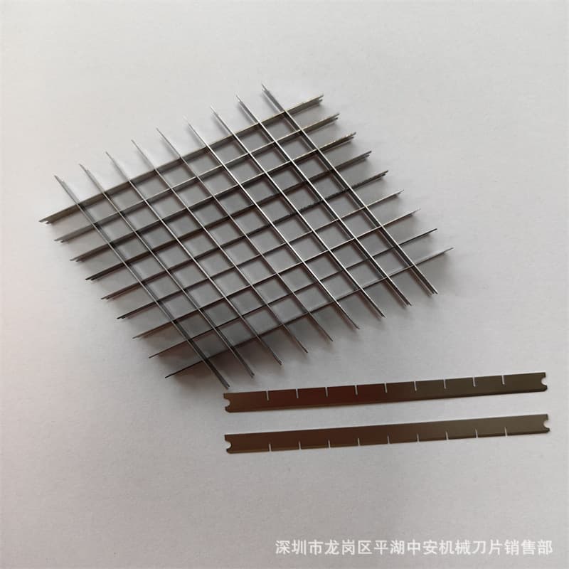 Factory professional production of food processor blades, french fry blades, potato cutting blades, dicing blades, and grid blades
