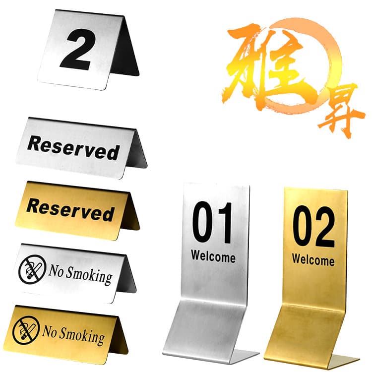 Reserved table sign, table reservation information sign, table booking/reservation sign, no smoking sign, printed sign.