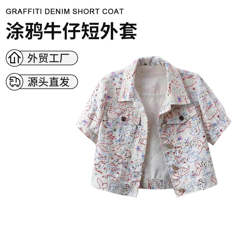 Cross-border Spring/Summer New Creative Graffiti Printed Denim Short Sleeve Jacket, Casual Jacket Top Thin Short Jacket
