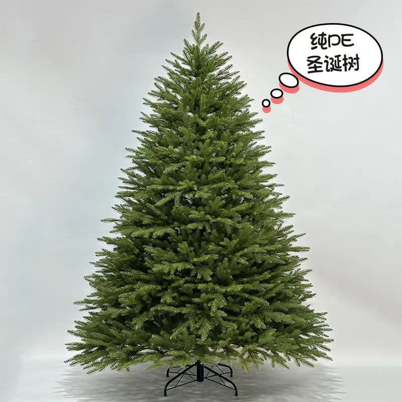 Pure PE Large Christmas Tree for Home, Kids, Glowing Living Room Indoor 2025 New Decoration Ornament Bare Tree