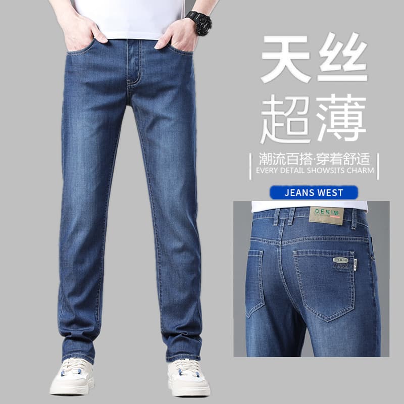 Men's High Waist Loose Straight Leg Stretchy Summer Thin Denim Jeans Large Size Elastic Casual Long Pants High Waist