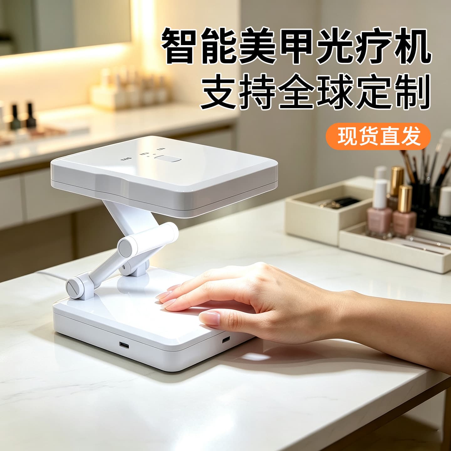 In Stock Cross-border Nail Lamp Nail Curing Lamp 88W Nail Dryer Foldable Nail Lamp