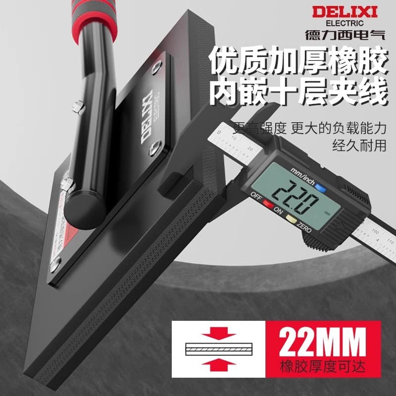 Delixi Floor Leveling Tool for Tiles and Flooring, Specialized for Bricklayers, Large Area Tile Installation Tool