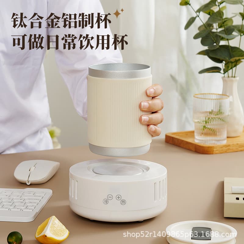 Strict Selection Fast Cooling Cup Beverage Physical Cooling Heating Iced Office Desktop Cold Hot Dual Use Quick Chill Cup