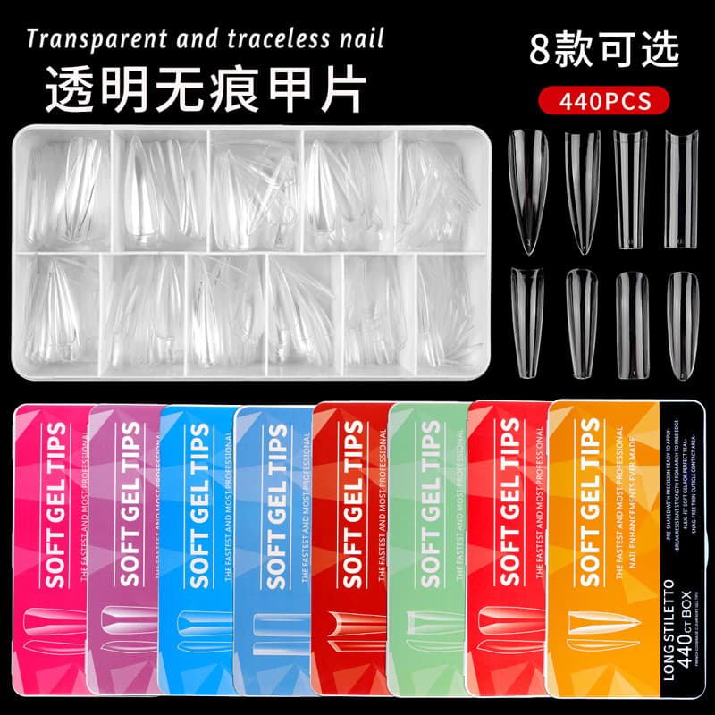 Cross-border Nail Art Transparent French Glossy False Nail Tips, 440pcs/Box Transparent Full Cover Extension Wholesale