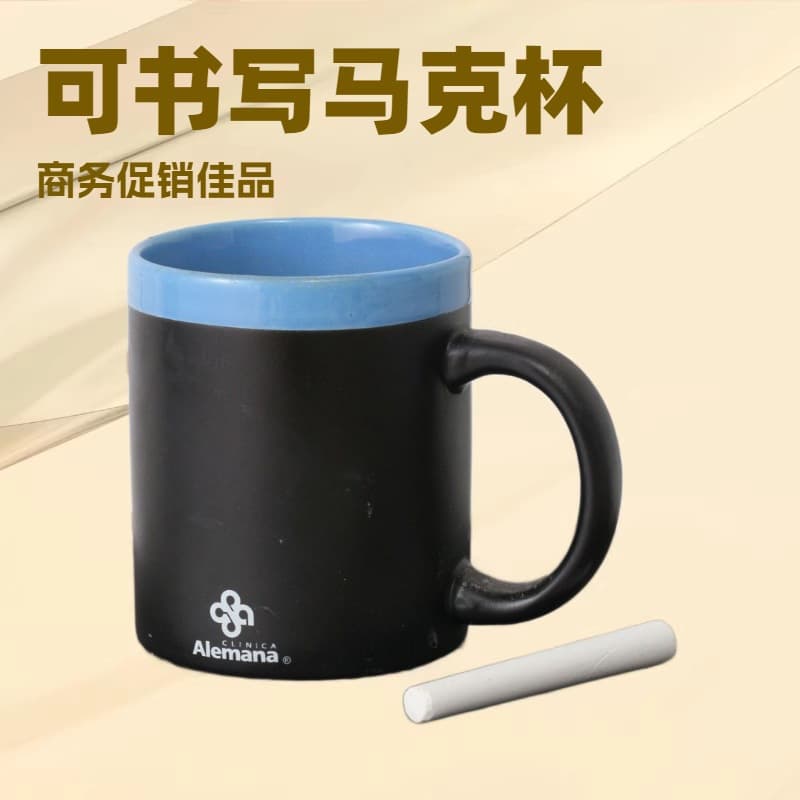 Matte ceramic chalk cup can be written on the cup business promotion gift printed LOGO water cup mug