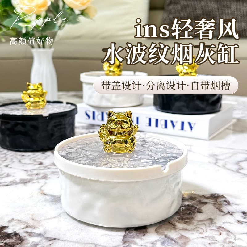 Instagram-worthy ceramic ashtray with lid to prevent ash from flying, perfect for home and living room use, offering a luxurious and stylish look. It also features a creamy finish.
