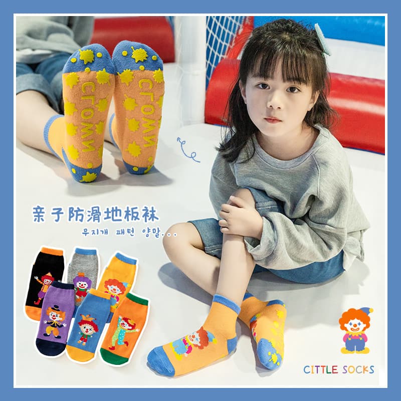 Curated Anti-Slip Dot Grip Socks Cartoon Clown Baby Learning Walk Socks Children Early Education Floor Socks Yoga Socks Trampoline Socks