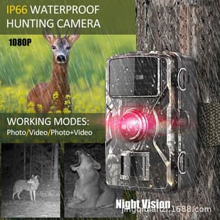 HD Wildlife Tracking Camera Outdoor Garden Infrared Hunting Camera Waterproof Surveillance Animal Field Camera