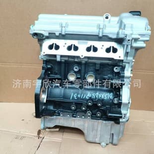 B15D2 Chevrolet 1.5L Engine for Chevrolet Sail, Cruze, Spin, Daewoo Gentra