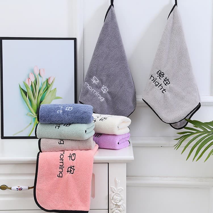Good Morning Good Night Coral Fleece Bath Towel Wholesale Korean Trendy Couple Bath Towel Hanging Large Towel Beach Towel Export