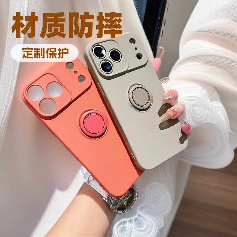 Suitable for Iphone17 Ring Stand Phone Case, Apple 15 Liquid Silicone 16Pro Matte Skin-Feel Protective Cover