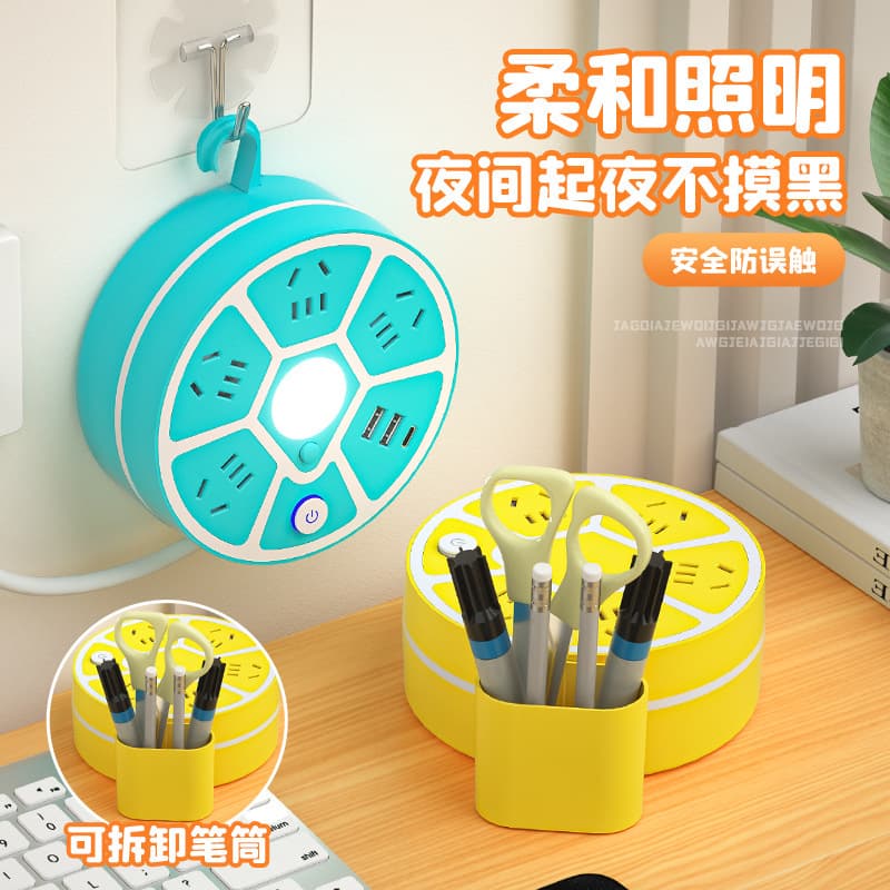 Elegant Round Fruit Tray Winding Socket Multi-Function Converter Power Strip Extension Board for Home Office with USB