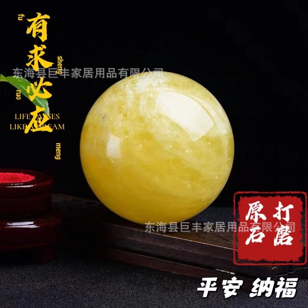 Natural Yellow Crystal Ball Earth-Toned Crystal Ball for Home and Office Wealth-Attracting Sphere Ornament - Manufacturer Round Ball