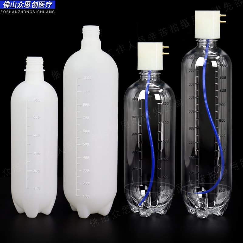 Dental Chair Water Storage Bottle 600ML, Water Tank 1000ML, Transparent Water Bottle, Milky White Turbine Water Storage Bottle