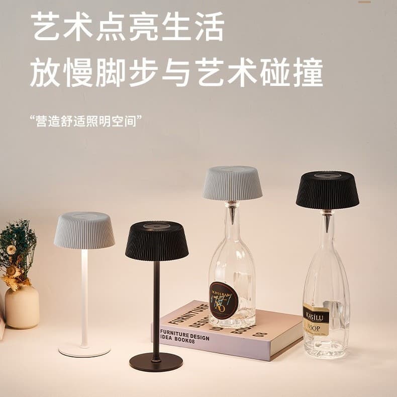 Creative Base High Foot Lamp DIY Charging Home Decorative Atmosphere Light Night Light Small Table Lamp for Bedroom