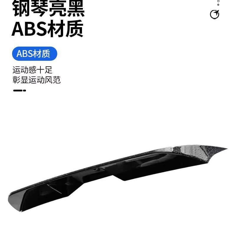 Compatible with 2024 Prado OEM Rear Spoiler Roof Spoiler Modification New Toyota Land Cruiser LC250 Monalisa Accessories