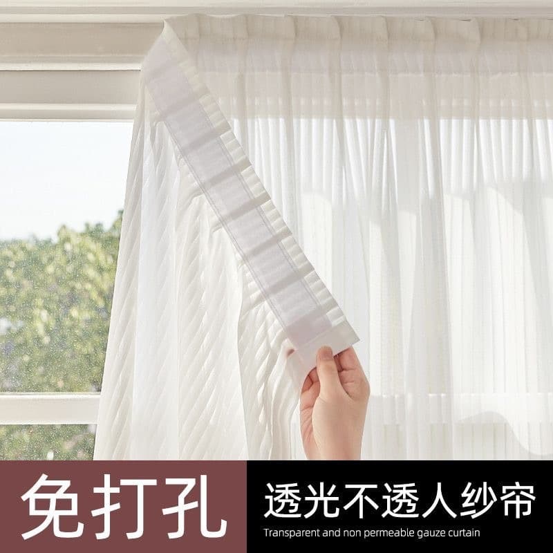 Velcro Stick-On Phantom Sheer Vertical Striped Curtain, Light-Transmitting but Not See-Through Door Curtain, Window Shade, Sheer Curtain
