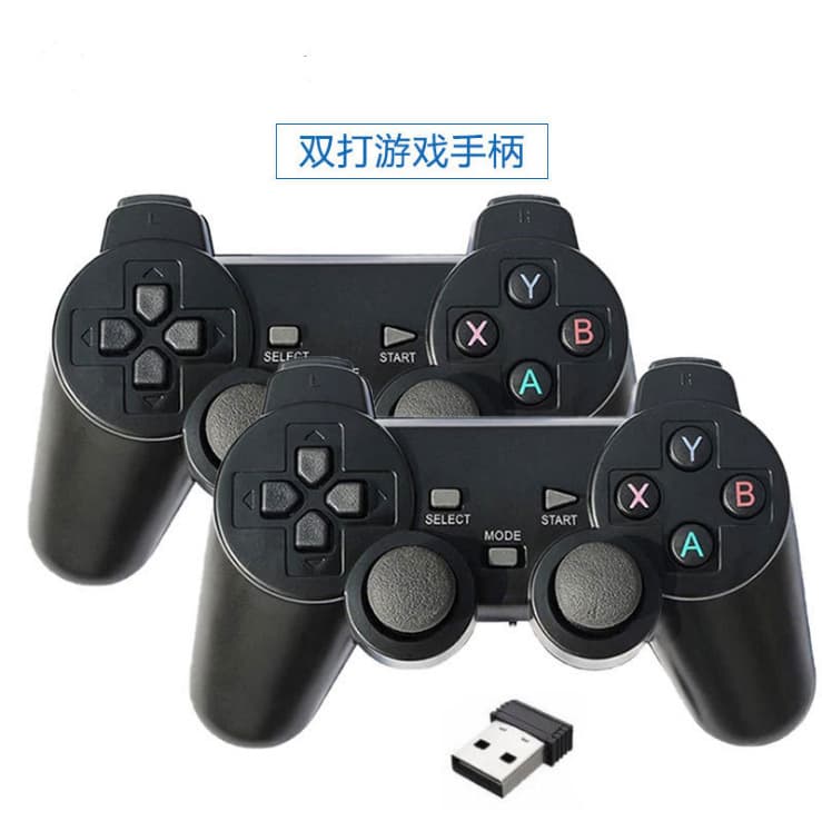 M8 Wireless Game Controller For Android TV Box PS2 PS4 PS3 Shock Gamepad Precision Joystick Digital Computer Game Controller