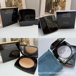 Cross-border denim highlighter cowboy palette 7.5g shade 578 diamond star highlighter palette 15g highlighter palette