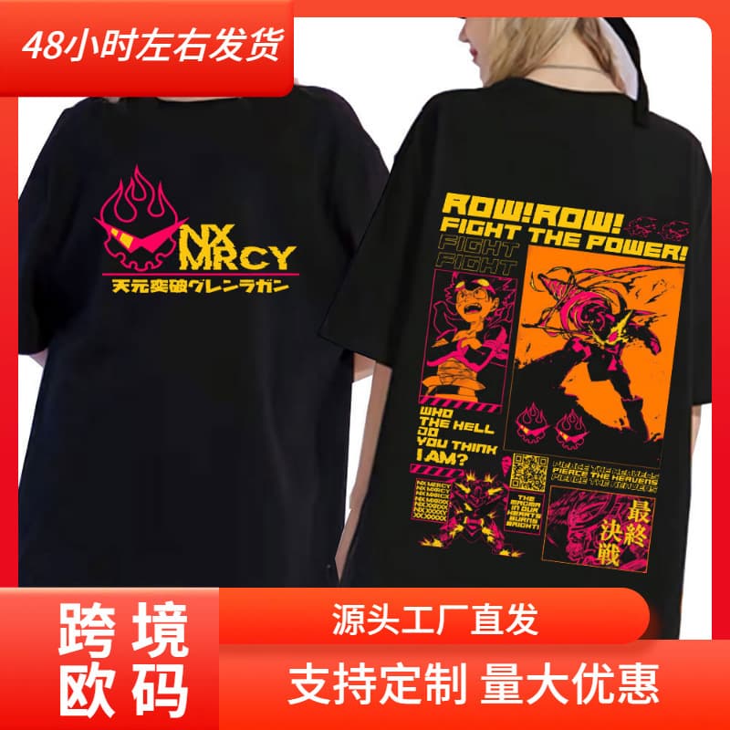 Anime Tengen Toppa Gurren Lagann T-shirt Women Men Manga Shirt