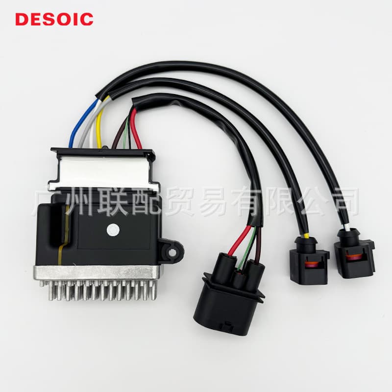 OE 8K0959501G Electric Fan, Fan Control Module for Audi Q5