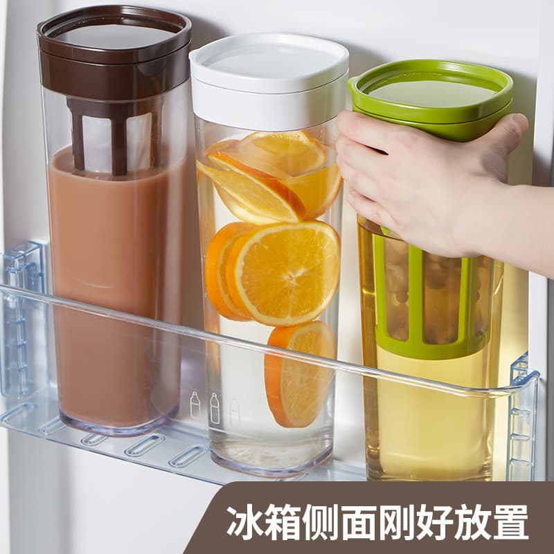 Home Use Cold Press Juicer Filter Fridge Fruit Juice Multifunctional Refrigerated Water Bottle Rotating Seal Water Dispenser