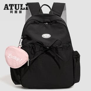Japanese Style Summer Travel Backpack, Middle and High School Student Bag, Large Capacity High Appearance Travel Backpack