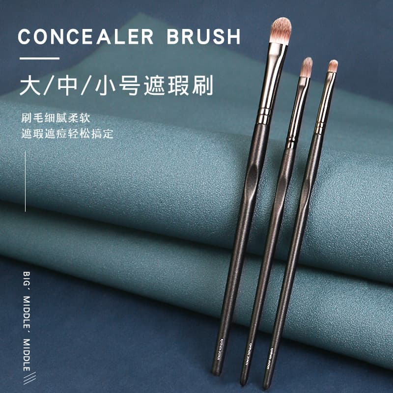 Picasso Large, Medium, and Small 3 Sets 09 Medium Concealer Brush 07 Large 15 Small Makeup Brush Synthetic Fiber