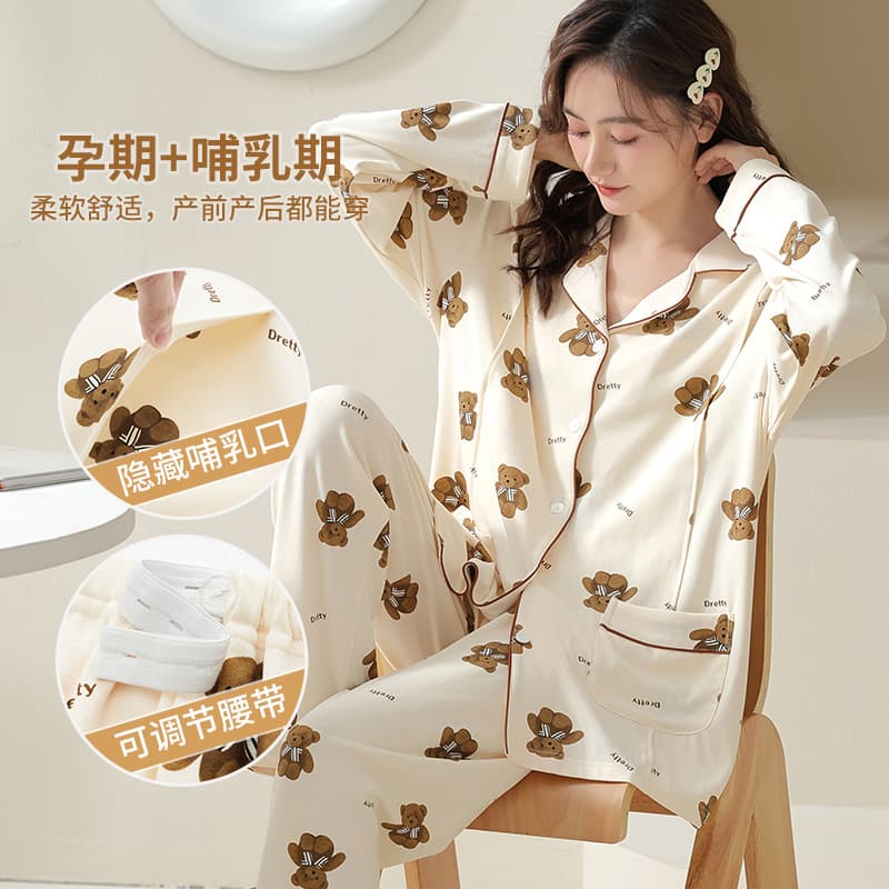 Maternity Pajamas for Pregnant Women, Plus Size Long-Sleeve Postpartum Nursing Top, Cotton Thermal Sleepwear, Autumn and Winter Home Suit Set