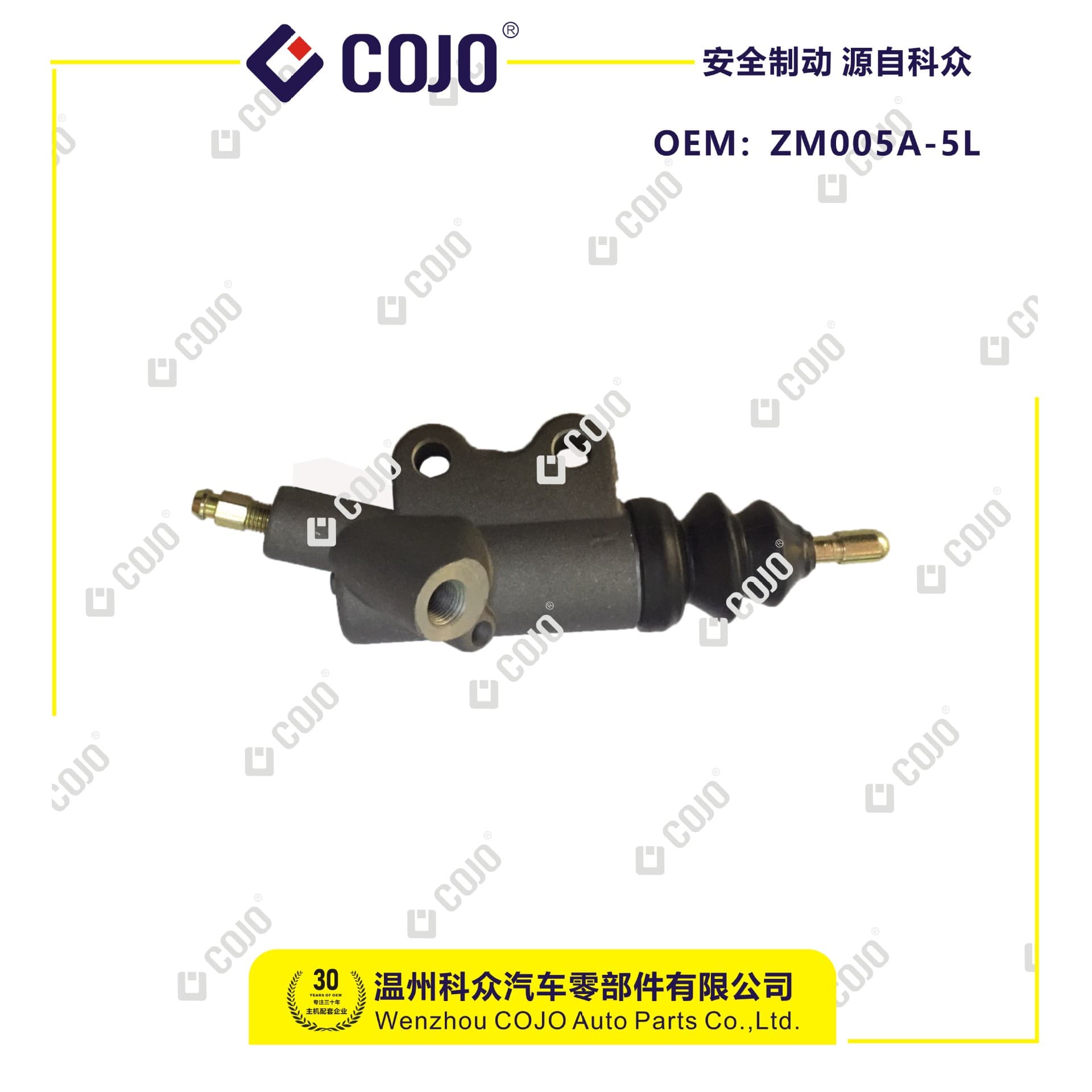 ZM005A-5L clutch slave cylinder suitable for Great Wall H5/ Fengjun 6 (4D20 Zhongma transmission)