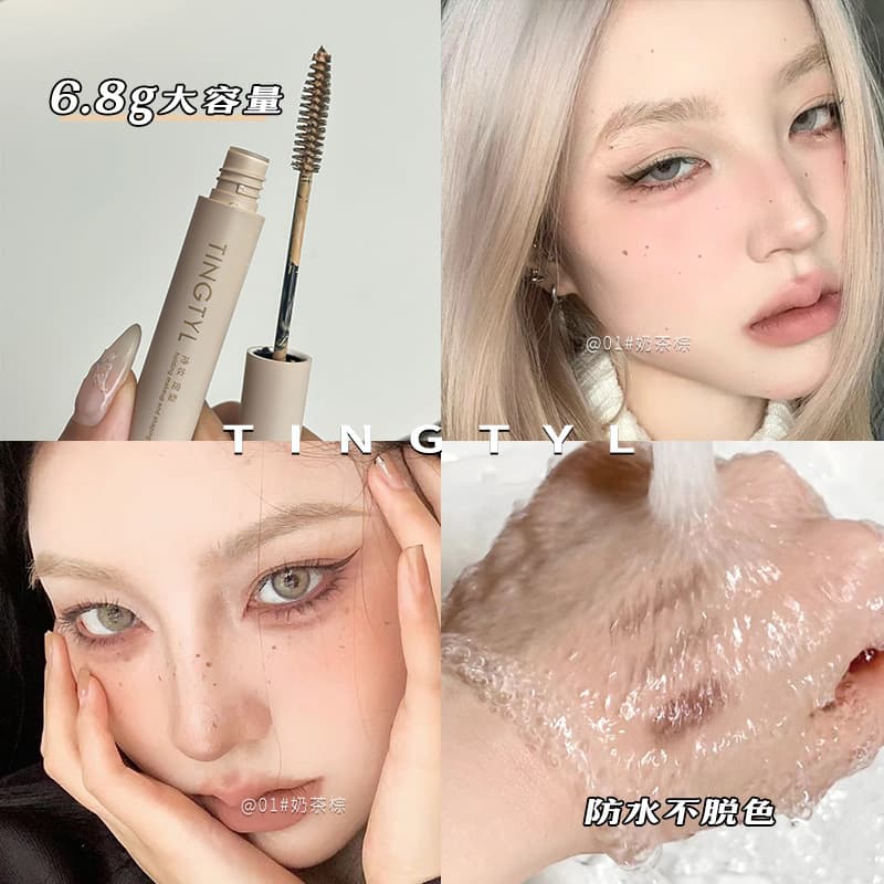 TINTYL platinum light-colored eyebrow cream is waterproof, easy to color, does not take off makeup, does not smudge, naturally shapes long-lasting wild eyebrows