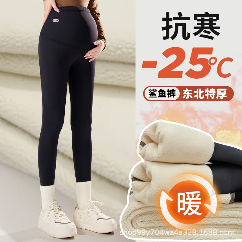 Maternity Leggings High Waist Stripe Design Winter Milk Velvet Outerwear Belly Support Pants Women Pregnancy Comfortable Trouser