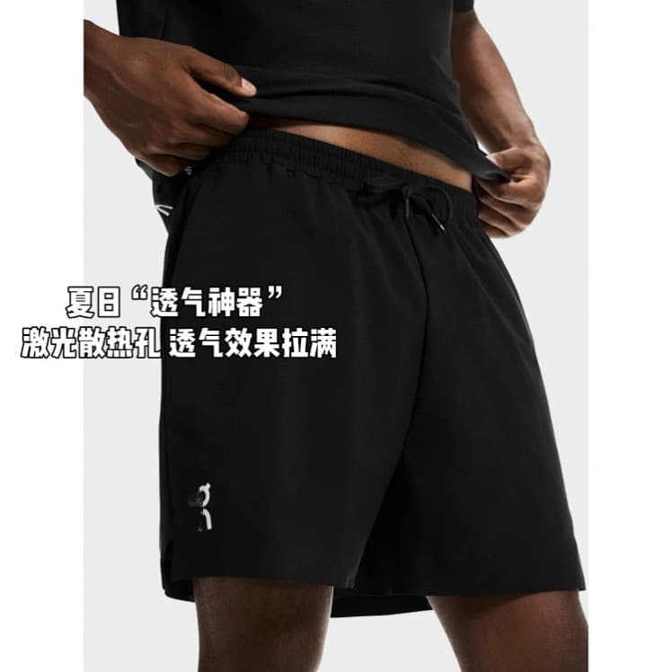 Laser vents #O Running 5" Court5-inch stretch lightweight comfortable sports running slit quick-drying shorts