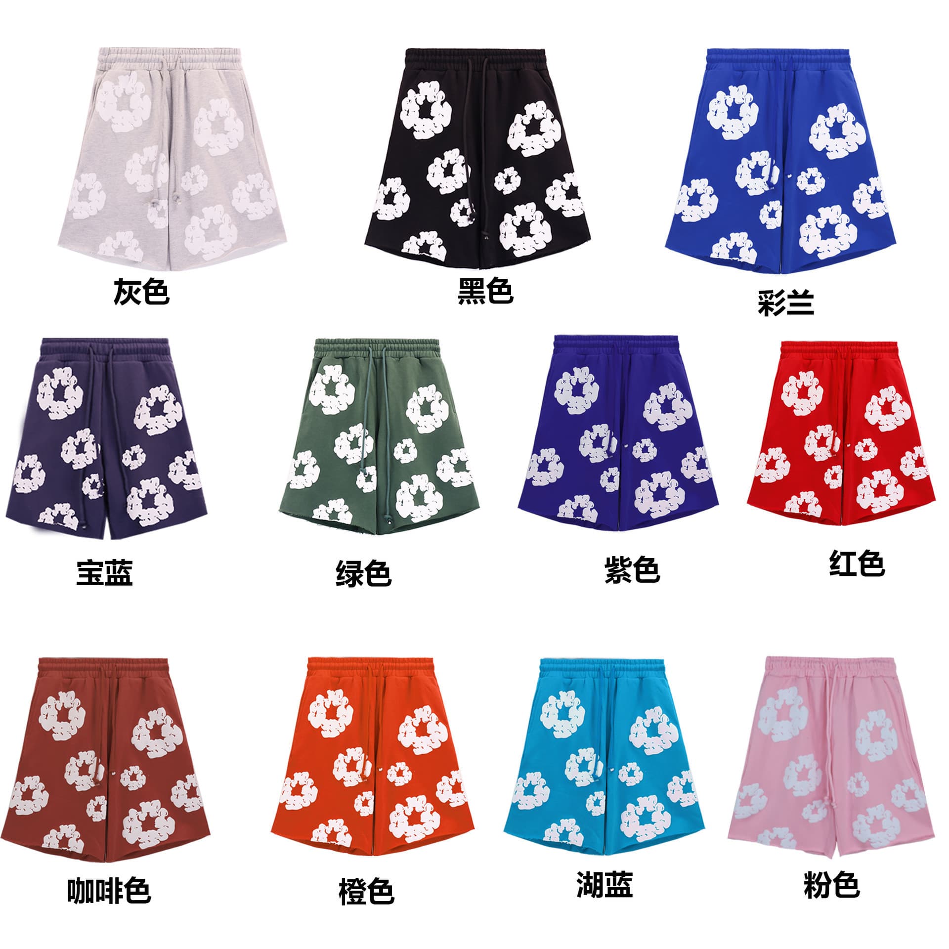 Casual Denim Tears Short Sleeve T-Shirt Set for Men And Women Cotton Printed Bubble Doughnut Wooden Cotton Flower Design Summer Wear