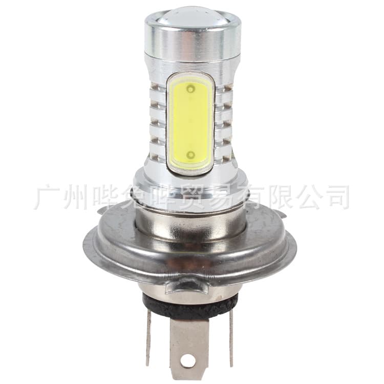 H1 H3 H4 H7 H11 Car LED High Power 7.5W Fog Lamp Super Bright Headlight Illuminating LED Front Fog Lamp