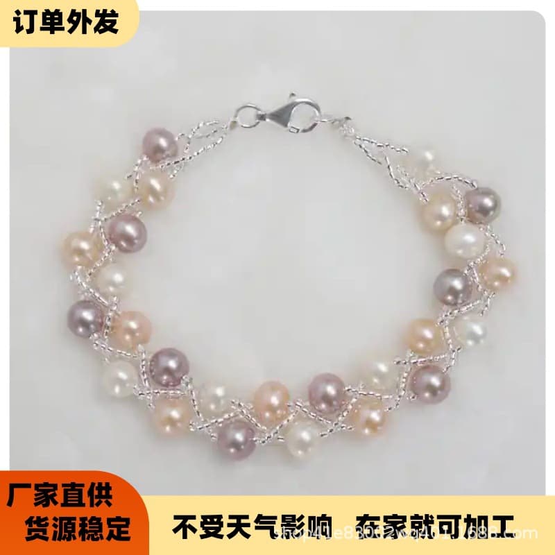 Handmade necklace, simple operation, purely handmade assembly, outsourcing available, easy to assemble at home.