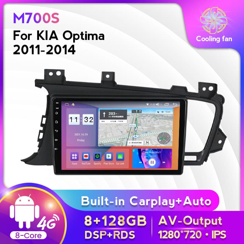For Kia Optima 2011-2014 Model Android Large Screen Car Navigation System