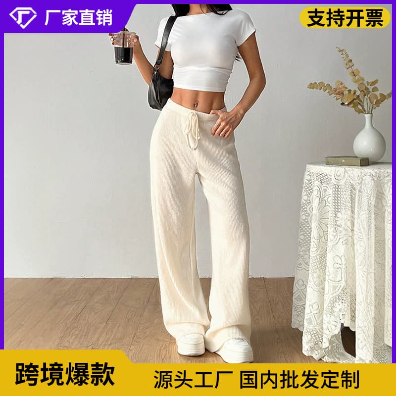 Cross-Border Amazon 2026 Summer New Style Comfortable Drapey Pants Solid Color Wide-Leg Pants Versatile Casual Loose Straight Pants
