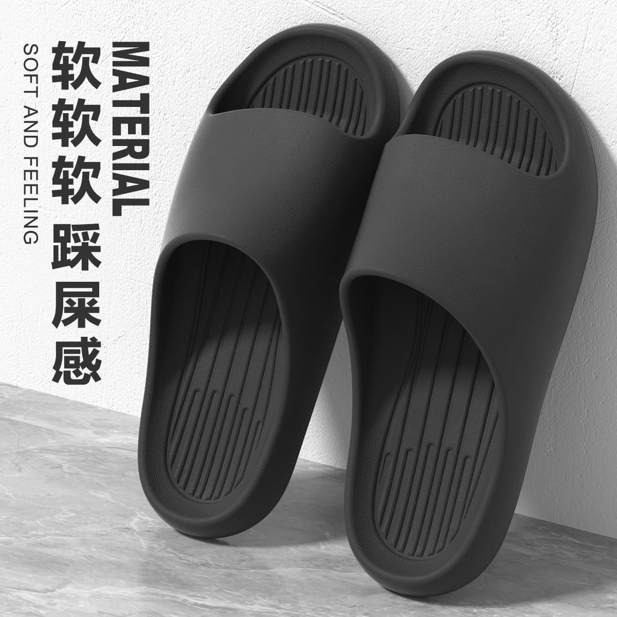 Men's Slippers Summer Outdoor Indoor Home Bathroom Anti-Slip Wear-Resistant Cloud-Like EVA Large Size Cool Slippers for Men