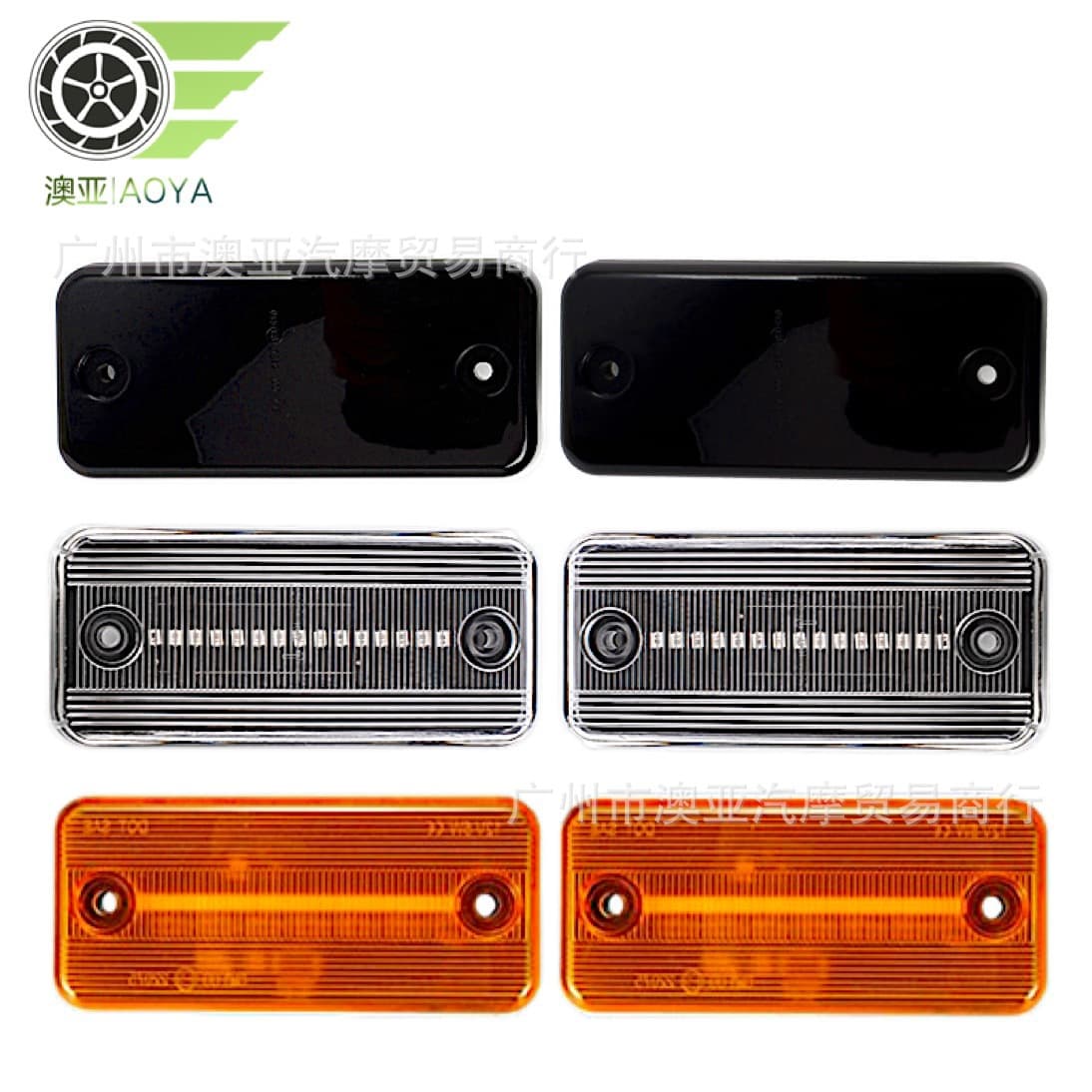 LED Sequential Fender Light for Peugeot Citroen Fiat Volvo Renault Van Side Marker Light