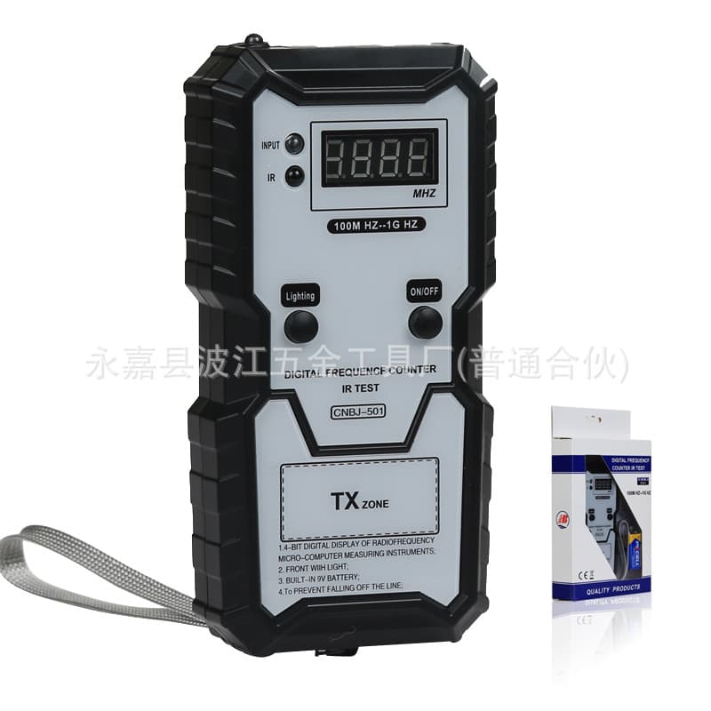 Key Infrared Frequency Tester BJ-501 Type Frequency Tester Infrared Instrument Diagnostic Tool Diagnostic Device