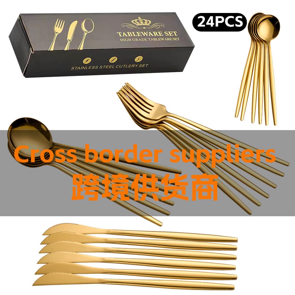 Cross-border Stainless Steel Western Tableware, Butter Steak Knife, Fork, Spoon, Portuguese Set, Cake, Dessert Spoons